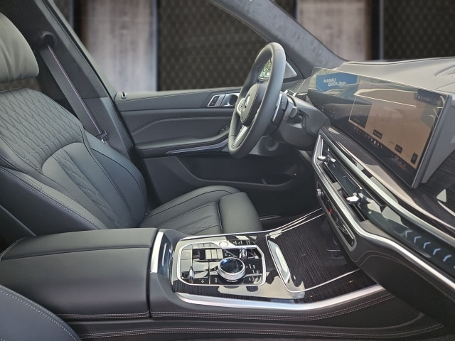 Bild 12: BMW X5 xDrive50e G05 XB1