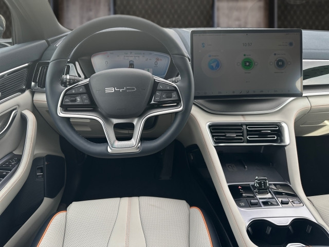 Bild 6: BYD Seal U Design