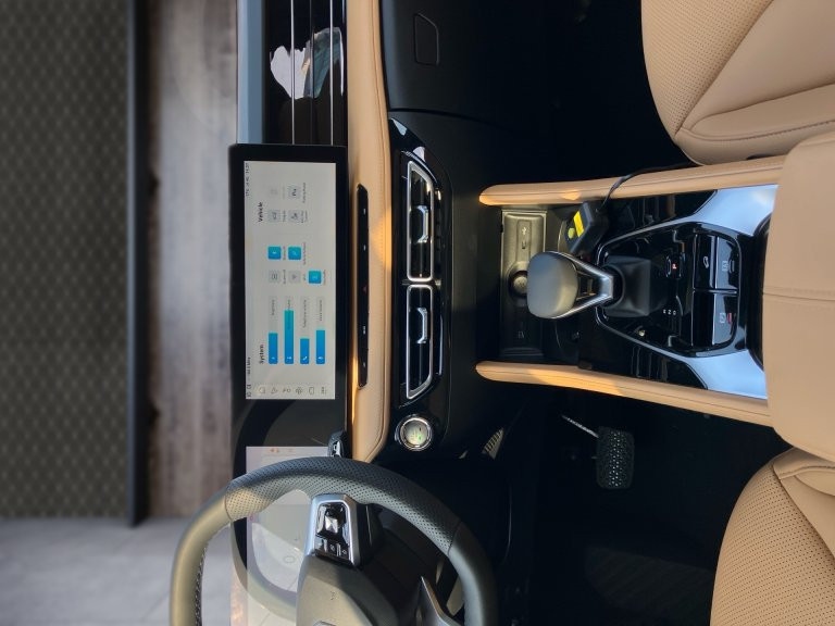 Bild 7: MG HS PHEV+ Luxury 25.5