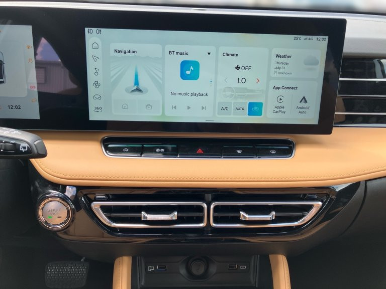 Bild 11: MG HS PHEV+ Luxury 25.5 Österreich Paket