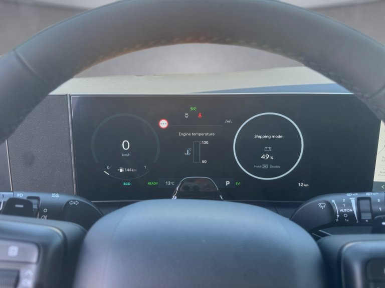 Bild 10: Hyundai Santa Fe (MX5) Calligraphy 1.6 T-GDI PHEV 4WD