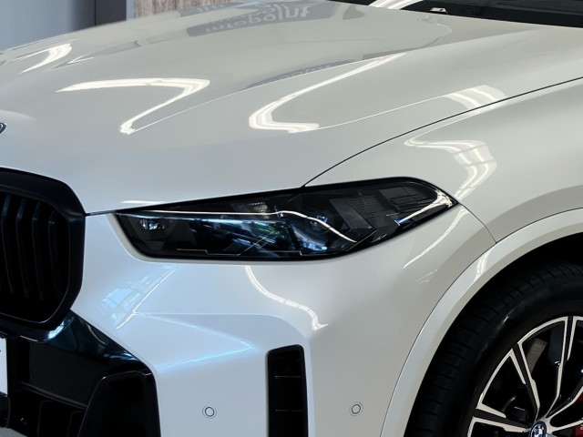 Bild 6: BMW X5 xDrive50e G05 XB1