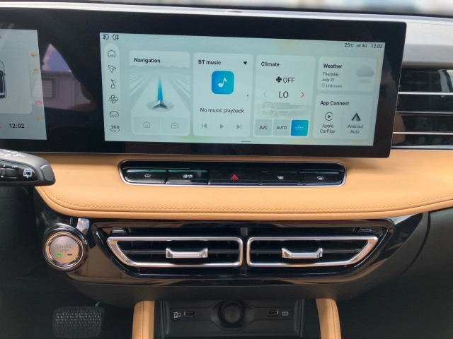 Bild 11: MG HS HEV Luxury 25.5 Österreich Paket