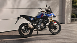 BMW Motorrad F 450 GS