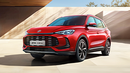 Leasing und Versicherung MG ZS Hybrid+