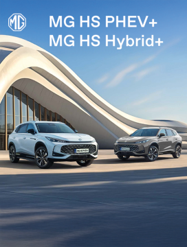 Preisliste Stand 01-2026