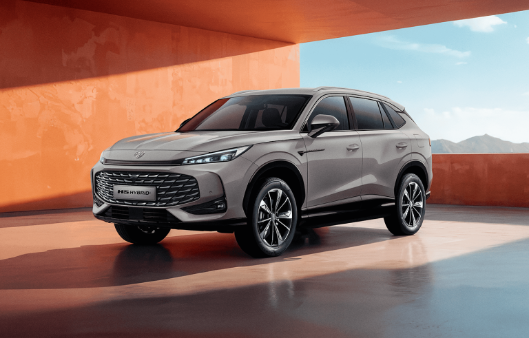 MG HS Hybrid+ Vorderansicht