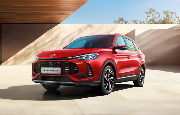 MG ZS Hybrid+ Vorderansicht