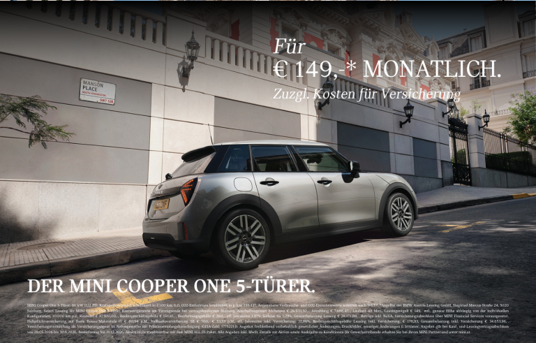 MINI Cooper One 5-Türer, Heckansicht 