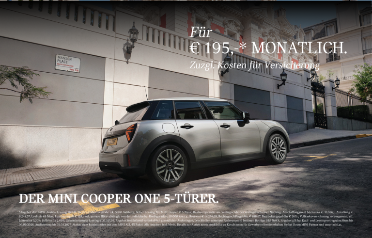 MINI Cooper One 5-Türer, Heckansicht 