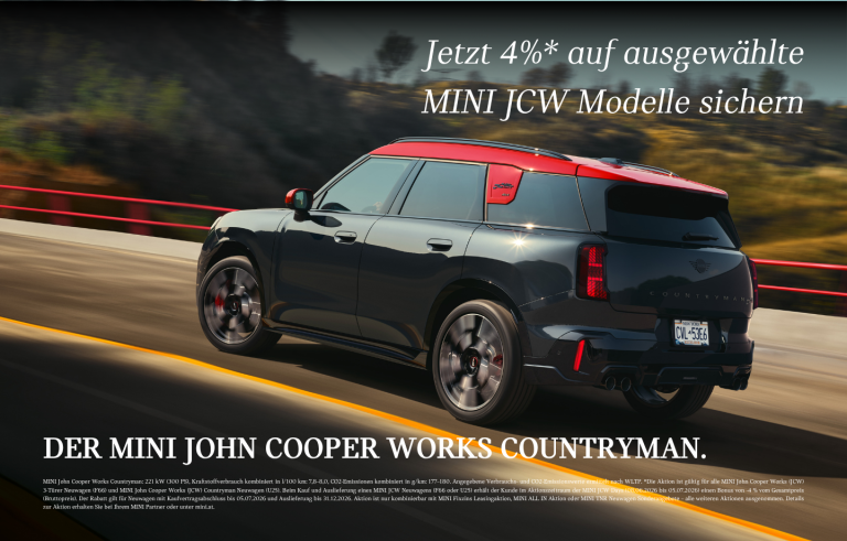 MINI John Cooper Works Countryman, Heckansicht