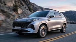 Probefahrt MGS9 PHEV