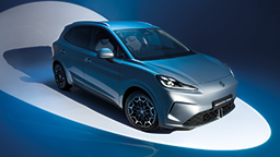 Probefahrt MG4 EV Urban