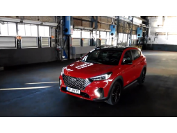 Tucson N-Line Highlight Clip