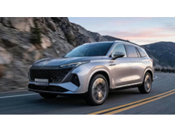 MGS9 PHEV