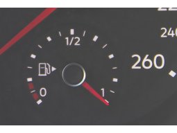 Wo ist der Tankdeckel?